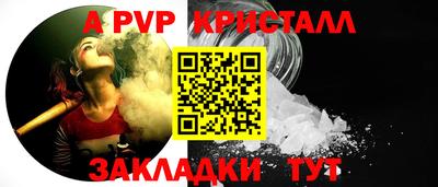 mix Заводоуковск