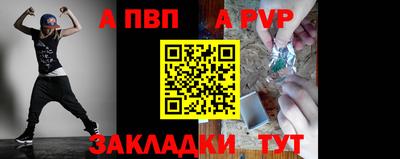 mix Заводоуковск