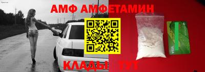 не бодяженный Ипатово