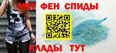 не бодяженный Ипатово