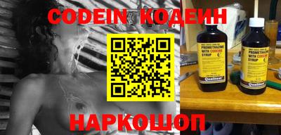 не бодяженный Ипатово