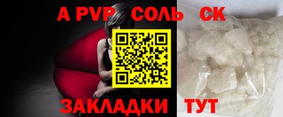 PSILOCYBIN Изобильный