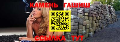 не бодяженный Ипатово