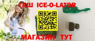 mix Заводоуковск