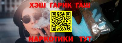не бодяженный Ипатово