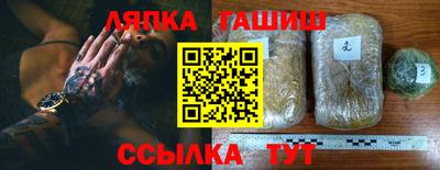 mix Заводоуковск