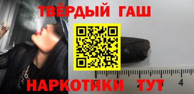 шишки Ирбит