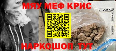 не бодяженный Ипатово
