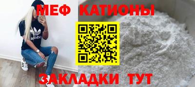 PSILOCYBIN Изобильный