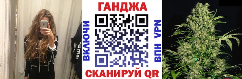 маркетплейс какой сайт  Камень-на-Оби  Бошки марихуана план 